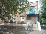 Biblioteka imeni L. Martynova (ulitsa Zvezdova, 105), library