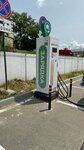 Sitronics Electro (Krasnodar Territory, Gelendzhik, mikrorayon Bobrukovaya Shchel, Rodnikovaya ulitsa), electric car charging station