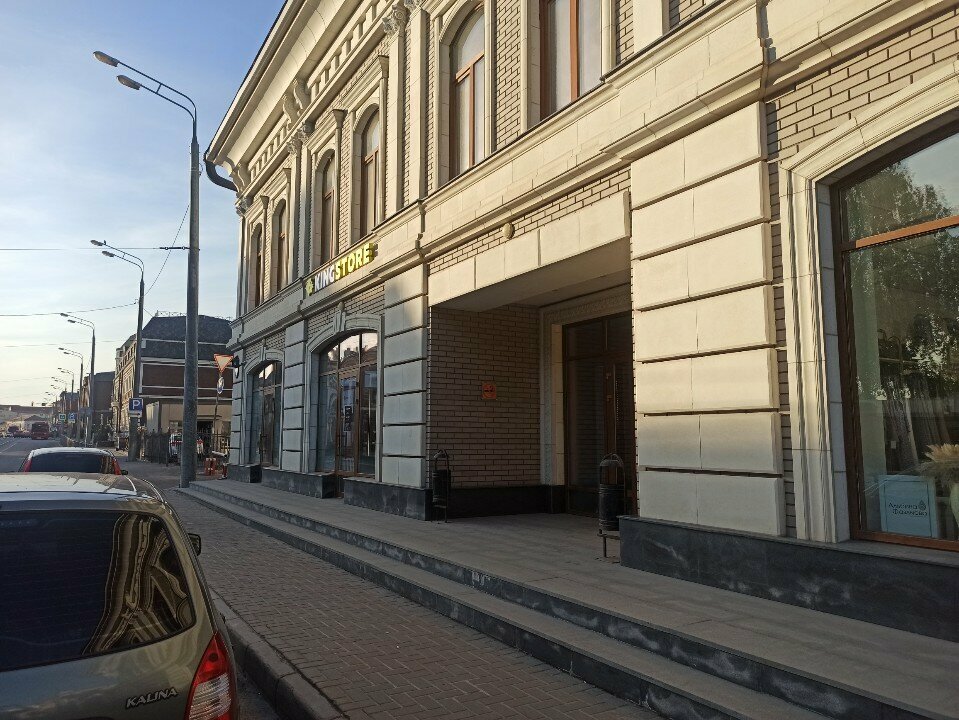 Windows Центр Ремонта Окон, Kazan, photo