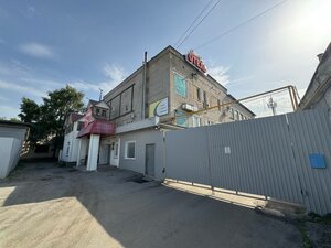 Гостиница От и ДО