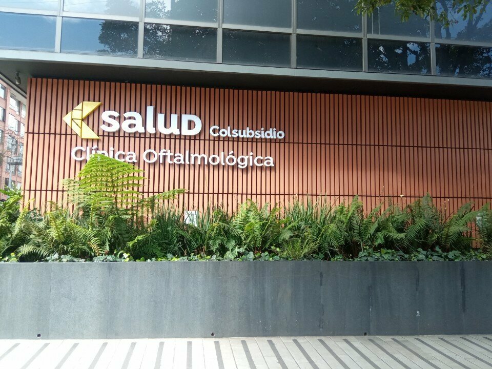 Medical center, clinic Clínica Oftalmológica Colsubsidio, Bogota, photo