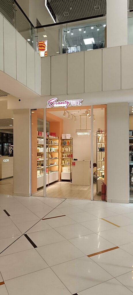 Парфюмерия және косметика дүкені Beauty Luxe, Қостанай, фото