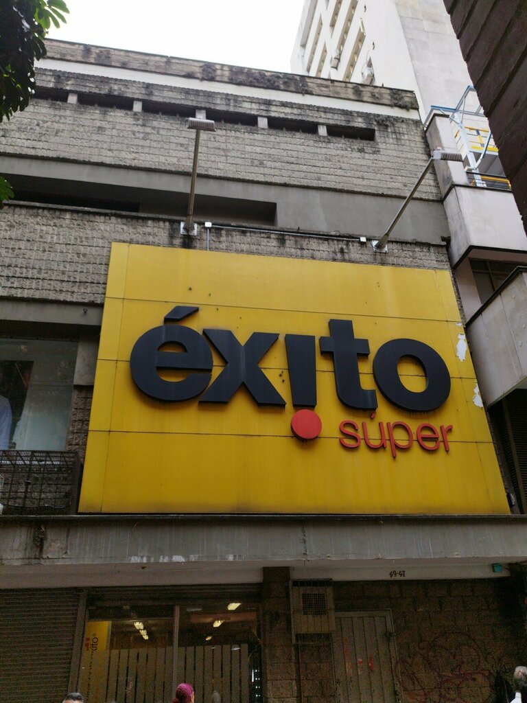Supermarket Exito Junin, Medellin, photo