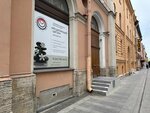 Healing Qi Gong (Galernaya Street, 37), wellness center