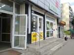 Сигареты (Bezymenskogo Street, 9), tobacco and smoking accessories shop