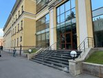 Георгиевский (Vilenskiy Lane, 14), business center
