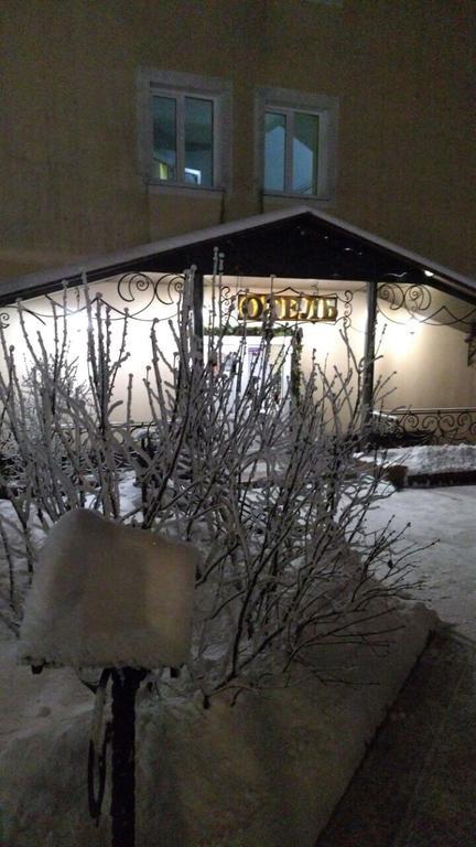 Фото Отель На Заречной