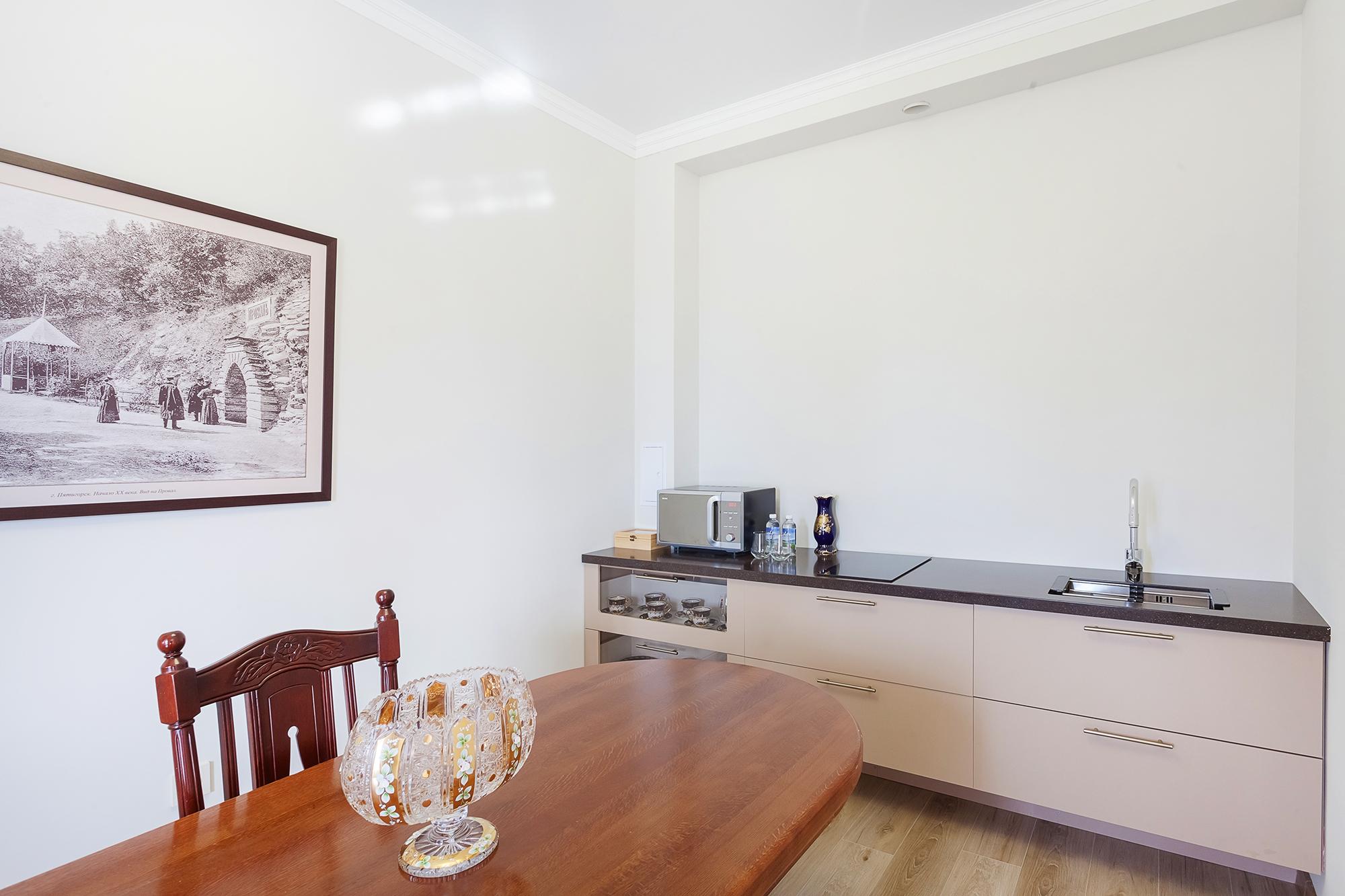 Фото Гармония