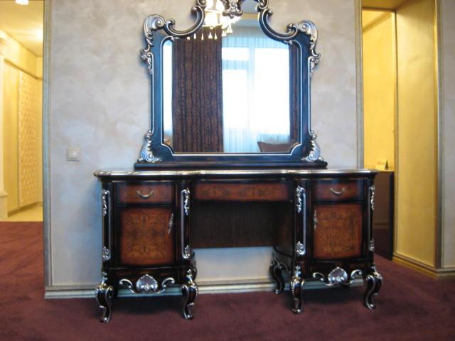 Фото Солнечный