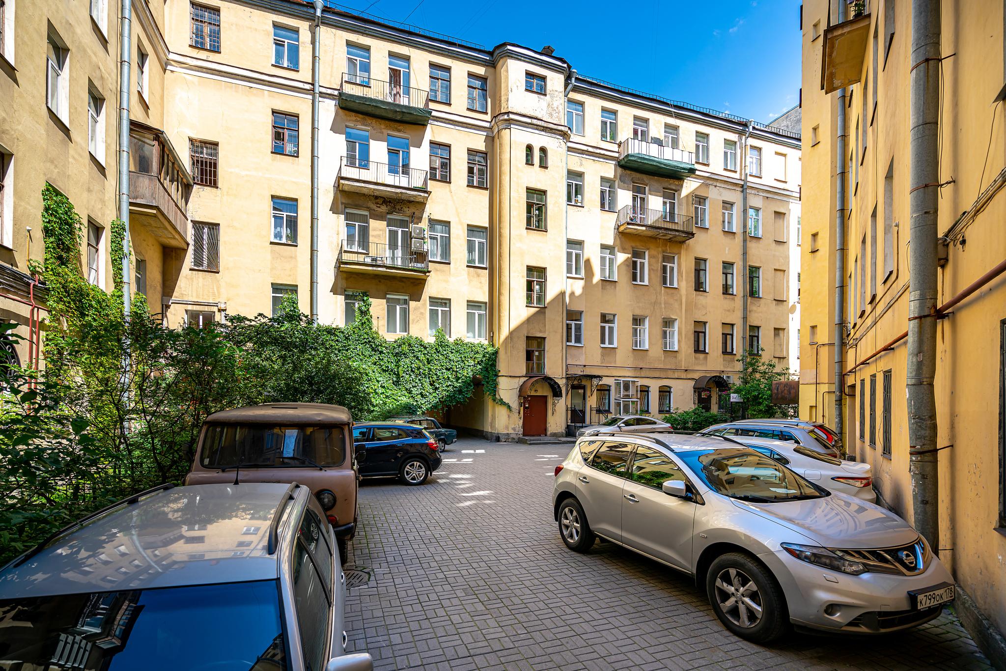 Фото Boho Botanica