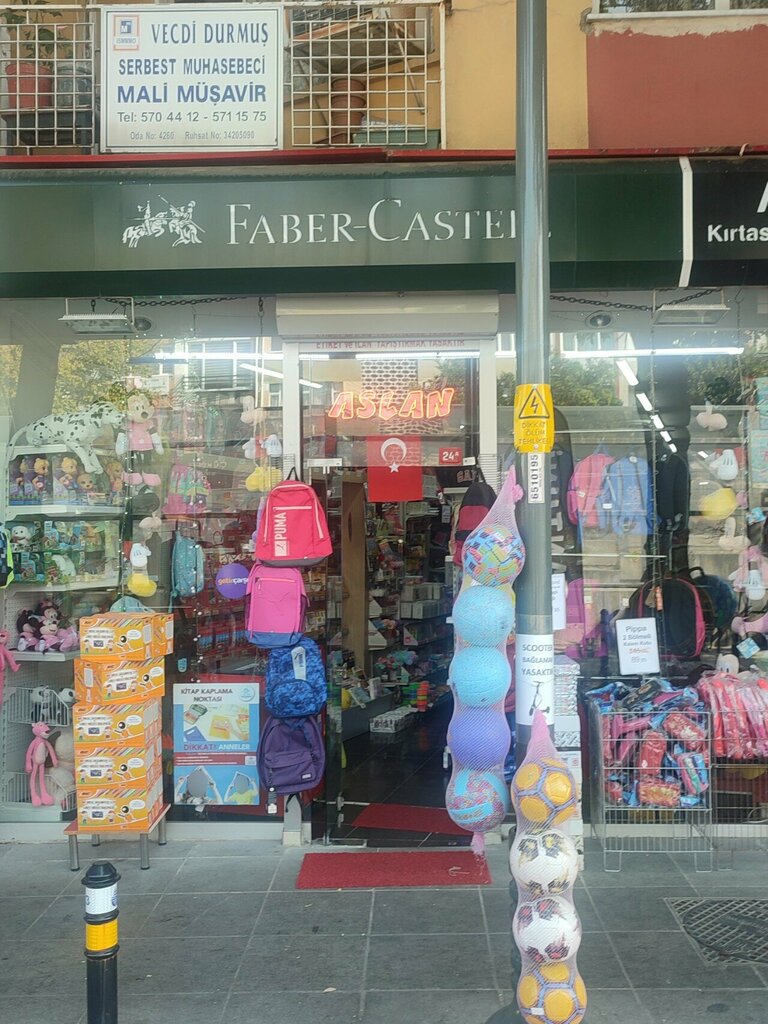 Papelería Bum Music Entertainment, , foto
