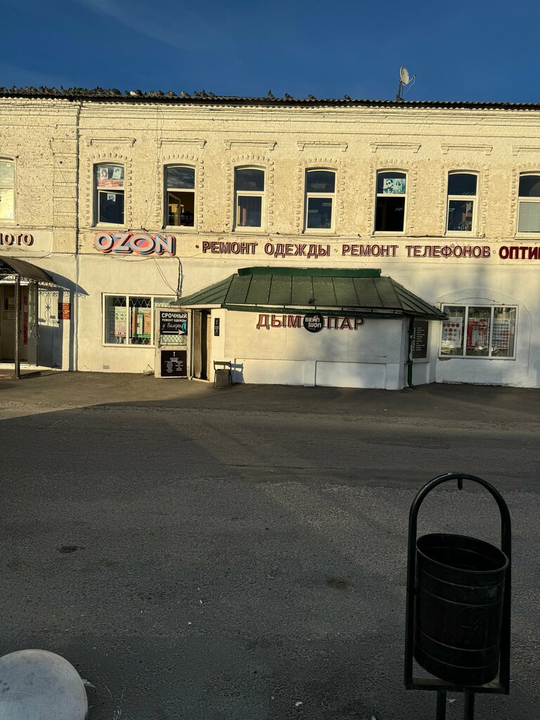 Vape shop Corleone, Kirzach, photo