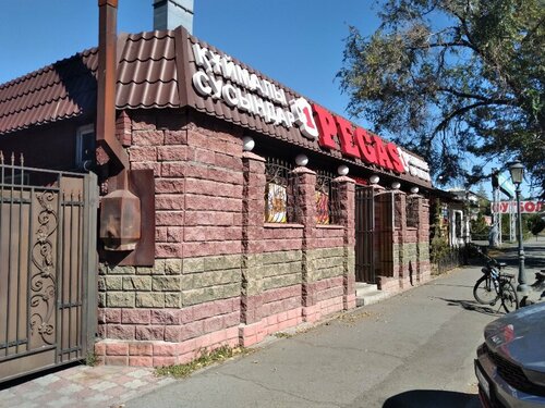 Валентина Рубцованың порно суреттері