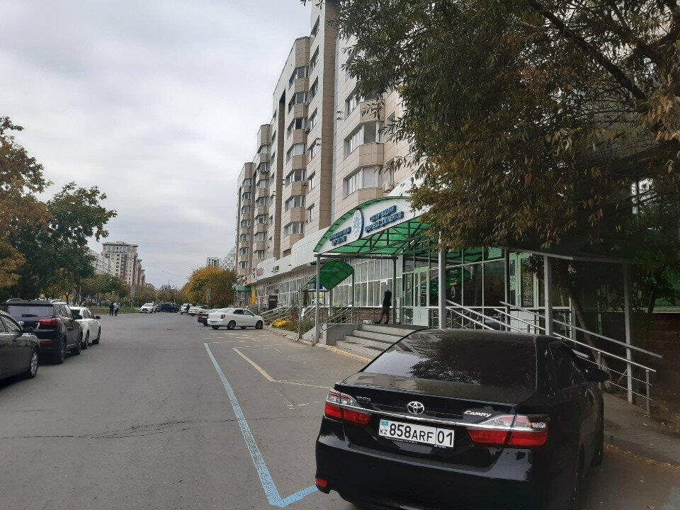 ХҚКО Халыққа қызмет көрсету орталығы, Астана, фото