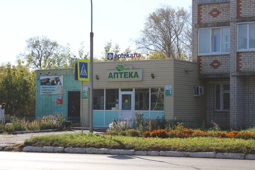Pharmacy Farmatsiya, Chuvash Republic, photo