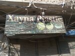 Xayana plastic (Aram Bagh, 11), plastic products