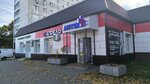 Татьяна (Respubliki Street, 194), peluquería