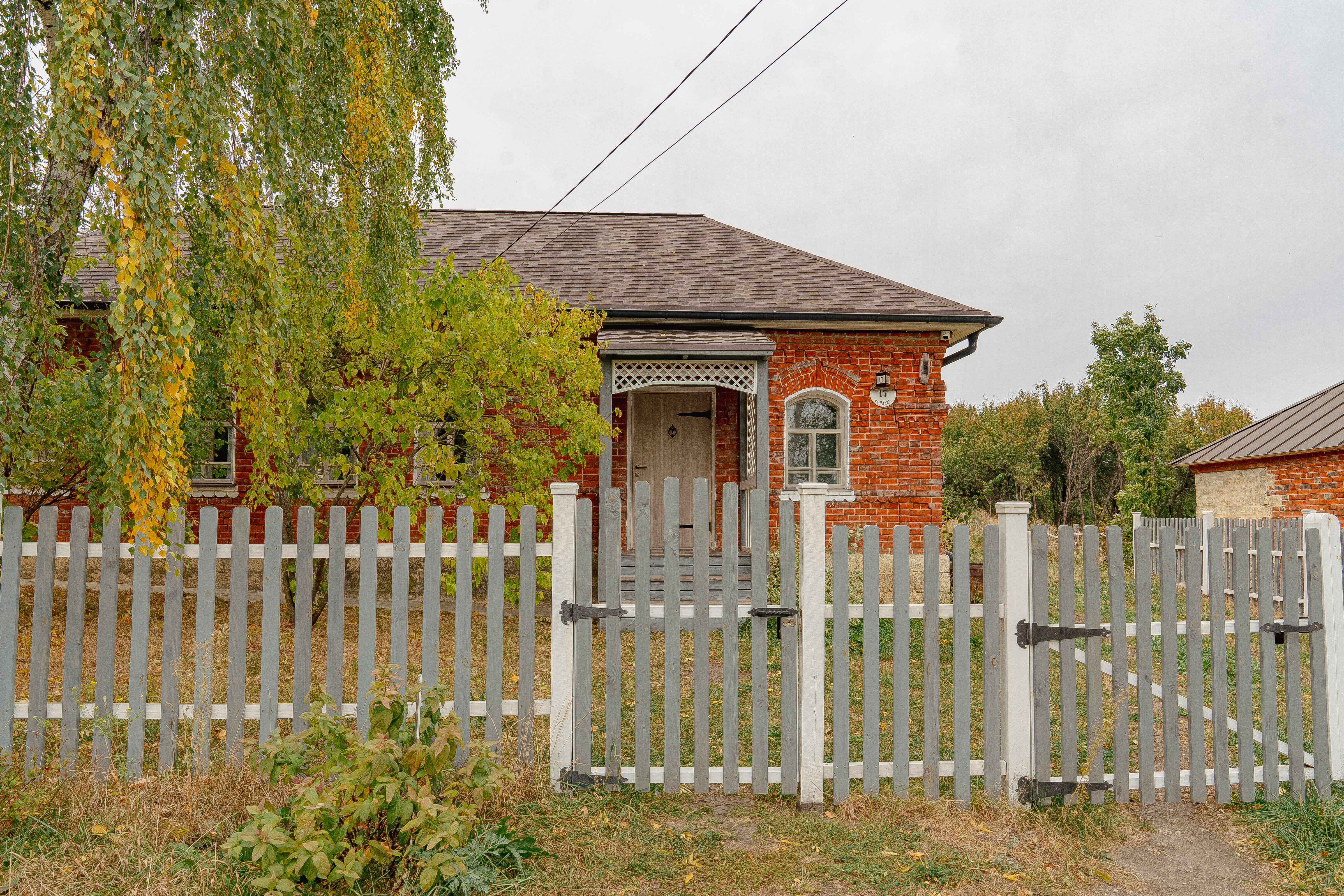 Фото Усадьба Плант