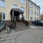 Престиж Эстетика (Kirova Street, 11), cosmetology