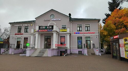 ATM Sovkombank, Vsevolgsk, photo