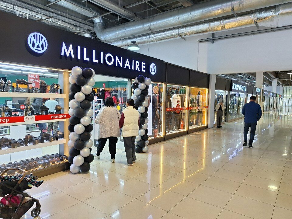 Clothing store Millionaire, Almaty, photo