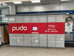 Pudo (İzmir, Karşıyaka, Ordu Blv., 194A), punto de entrega