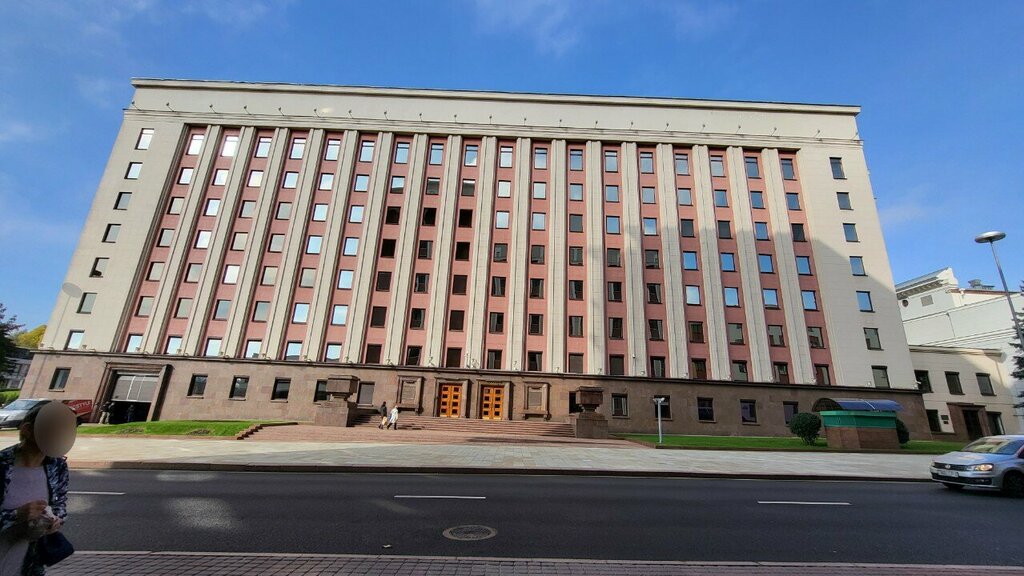 مكتبة Presidential Library of the Republic of Belarus, branch ، مينسك، صورة