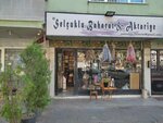 Selcuklu Spices (Bursa, Yıldırım, Selçukbey Cad., 106A), food ingredients and spices