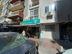 Fiskobirlik Satış Mağazası (İzmir, Konak, Mithatpaşa Cad., 1010A) ، محل بقالة