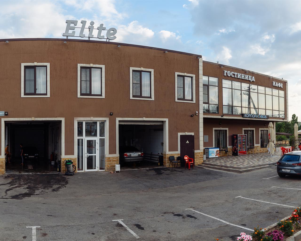 Фото Элит