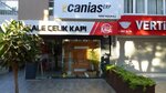 Caniaserp Trend Software (İzmir, Konak, İsmet Kaptan Mah., Şehit Nevres Blv., 1/1), software companies