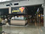 Gelateria (Dekabristov Street, 12), ice cream