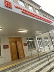 Центр опережающей профессиональной подготовки по направлению социальная сфера в Свердловской области (Kuybysheva Street, 183), further education