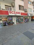 Kose Pharmacy (İzmir, Bayraklı, Mansuroğlu Mah., Haşim İşcan Cad., 7A) ، صيدلية