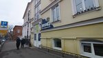 Greenway (Ekaterininskaya Street, 76), phytoproducts, dietary supplements