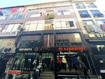 D'Aizel Jeans (İstanbul, Fatih, Nişanca Mah., Yurdakul Sok., 6C), tienda de ropa