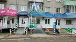 ВекООптика (prospekt Lenina, 35), opticial store