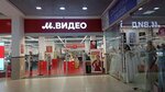 Контейнер для батареек (Lenina Street, 78), gestión de residuos