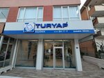 Turyap (Ankara Province, Kecioren District, Şehit Tayfun Sümer Sok., 13), real estate agency