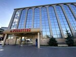 Edel (Ryazansky Avenue, 30к2), clothing store