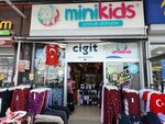 Mini Kids (Ankara Province, Etimesgut District, Devlet Mah., Royal Cıty), tienda de ropa para niños