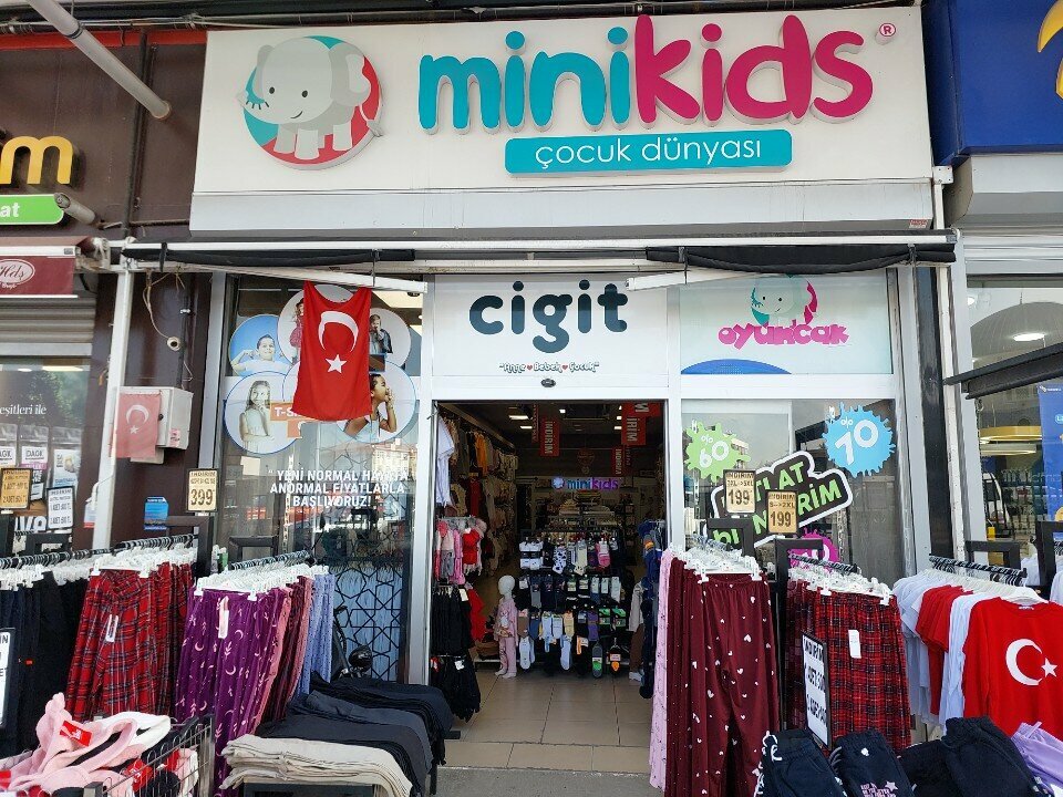 Children's clothing store Mini Kids, Ankara, photo