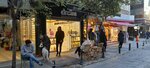 Dream Accessories (Istanbul, Bakirkoy District, Yakut Street, 26G) ، أحجار كريمة