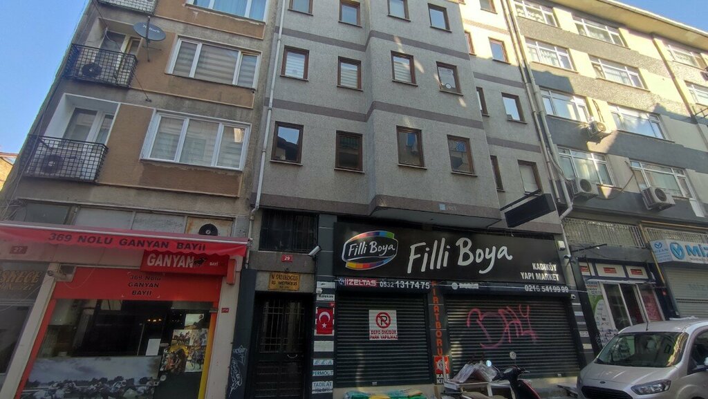 Centro de negocios N. Sadikoglu Business Center, , foto