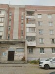 Эвотор (Podolskikh Kursantov Street, 28), cajas registradoras y consumibles