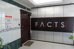 Facts Computer Software House (Al Rafaa, Al Raffa, Bur Dubai, Dubai), programas informáticos