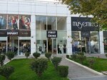First Knitting Industry Textile Trade (Ankara Province, Cankaya District, Ceyhun Atuf Kansu Cad., 112H), clothing store