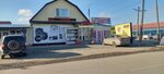 15 Region (Aleksandr Ostrovskïy street, 73) ، متجر قطع غيار ولوازم السيارات