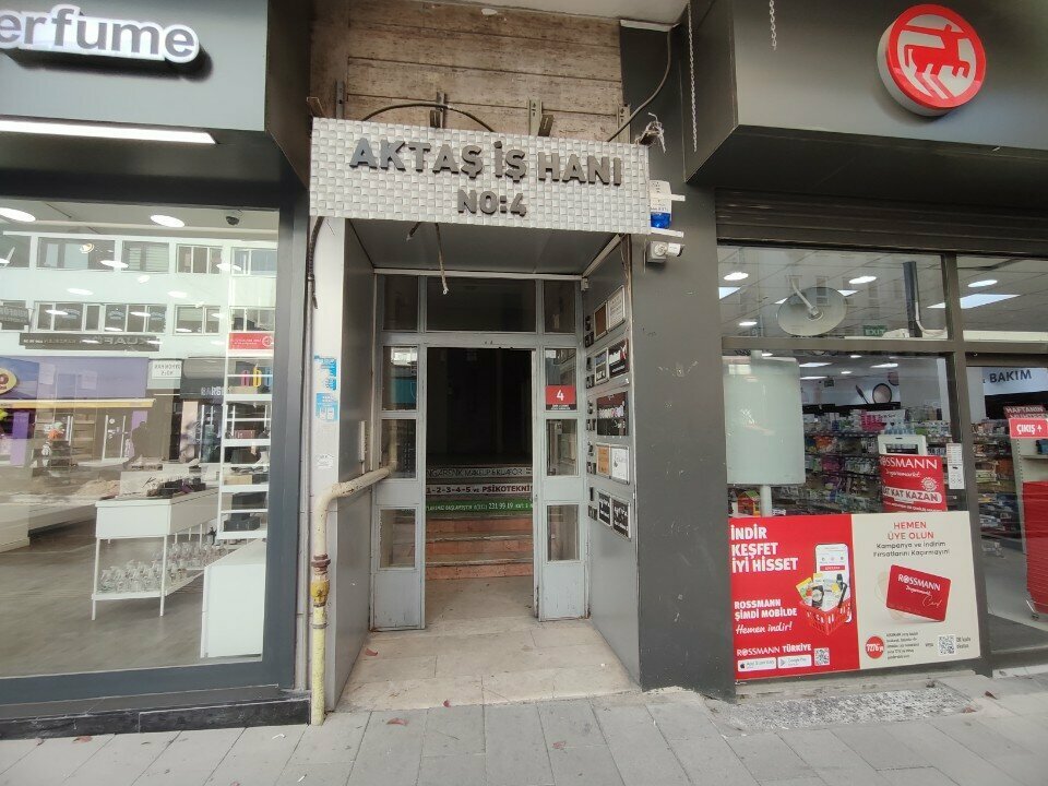 Driving school Ece Dersaneleri, Ankara, photo