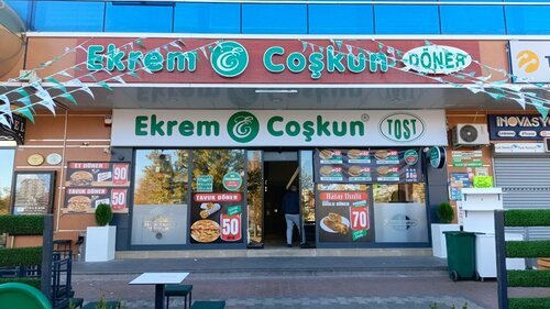Ekrem Coşkun Döner, kafe, Şeyh Şamil Mah., Doç. Dr. Halil Ürün Cad., Konya Park İş Merkezi No:27/G, Selçuklu, Konya - Yandex Maps